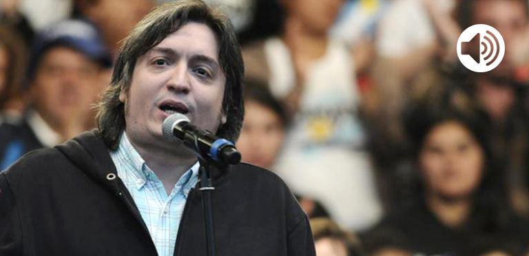 Máximo Kirchner En Florencio Varela